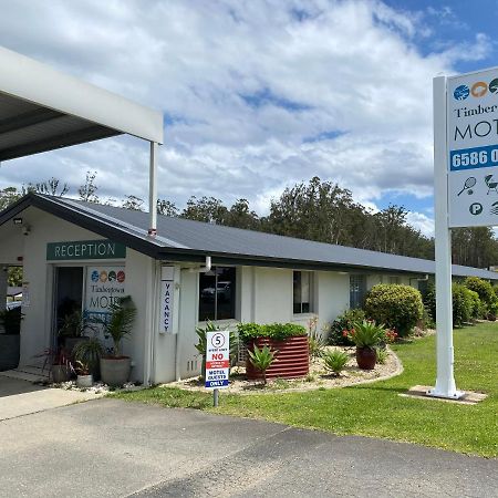 Timbertown Motel Wauchope Dış mekan fotoğraf